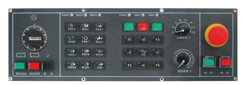 MKS-802D/ڣӳ