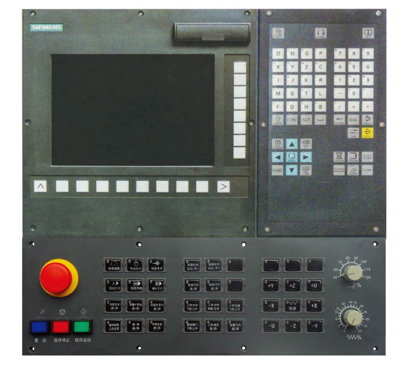 MKS-802DSLĥ